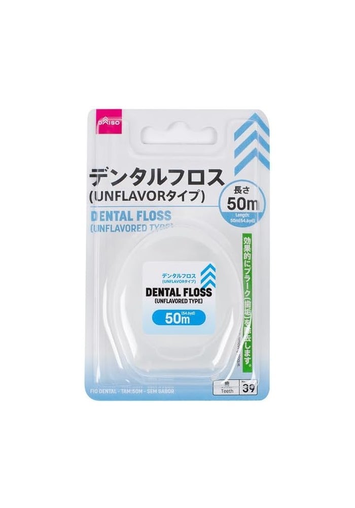 Daiso Dental Floss, Unflavored Type - 50m